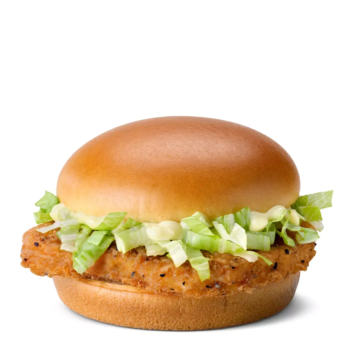 McChicken® from McDonald's menu